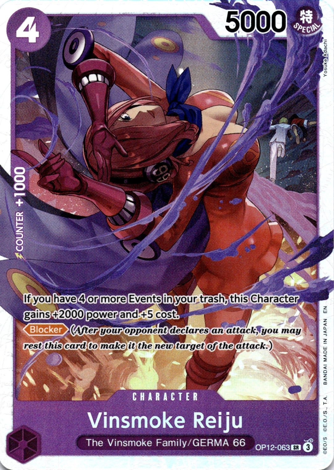 Vinsmoke Reiju SR Legacy of the Master OP12-063 NM