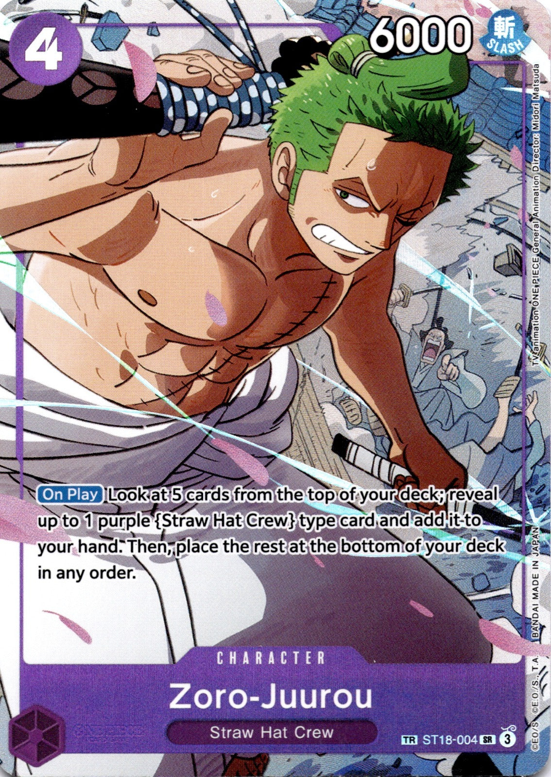 Zoro-Juurou () TR Emperors in the New World ST18-004 NM