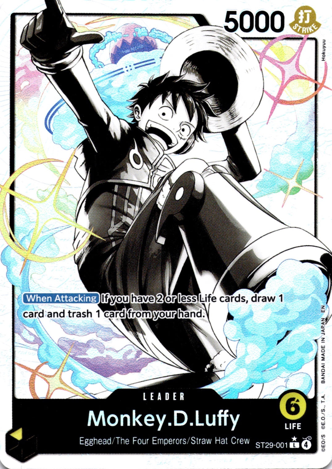 Monkey.D.Luffy (001) (Parallel) L Starter Deck 29: Egghead ST29-001 NM
