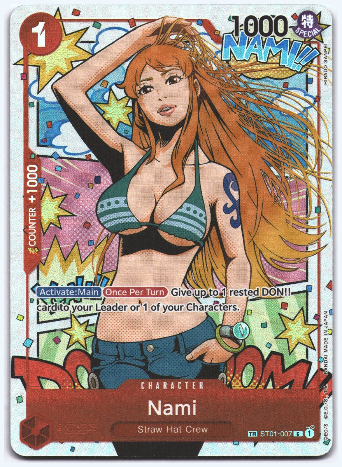 Nami (TR) TR Wings of the Captain ST01-007 NM