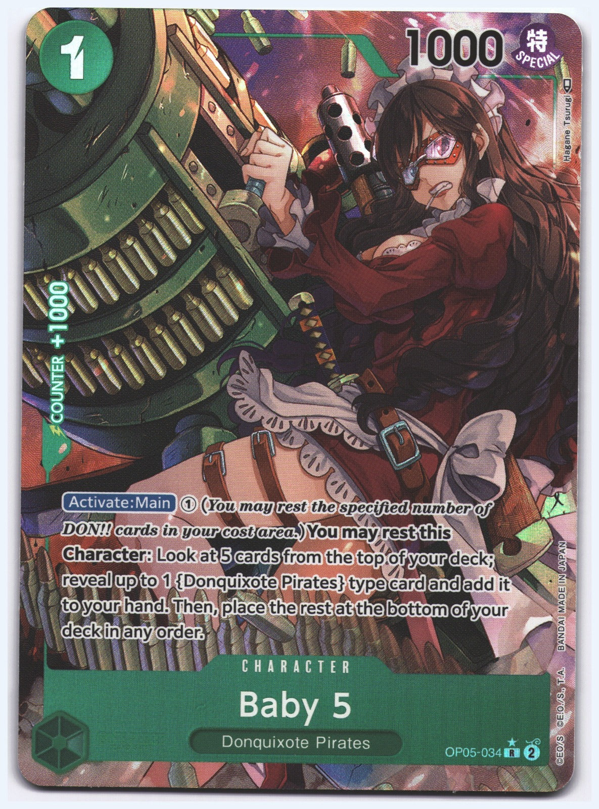 Baby 5 (034) (Alternate Art) R Awakening of the New Era OP05-034 NM