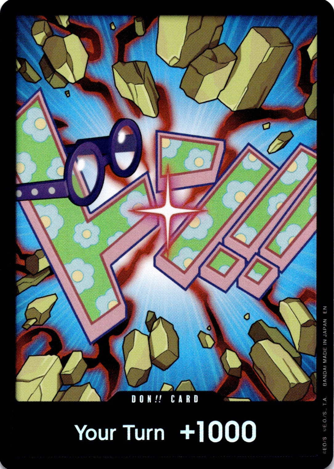 DON!! Card (Koby) DON!! Premium Booster -The Best- Vol. 2 NM