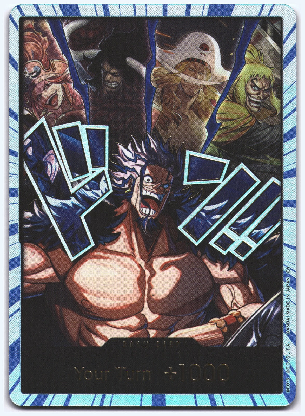 DON!! Card (Alternate Art) (Rocks) (Special Foil) DON!! The World's Strongest Warriors NM