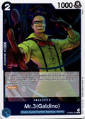 Mr.3(Galdino) - R Premium Booster -The Best- Vol. 2 PRB02-009 NM