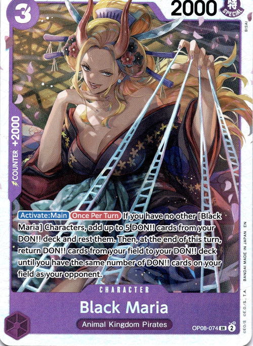 Black Maria SR Two Legends OP08-074 NM