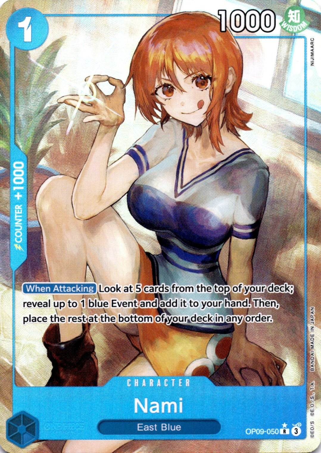 Nami (050) (Parallel) R Emperors in the New World OP09-050 NM