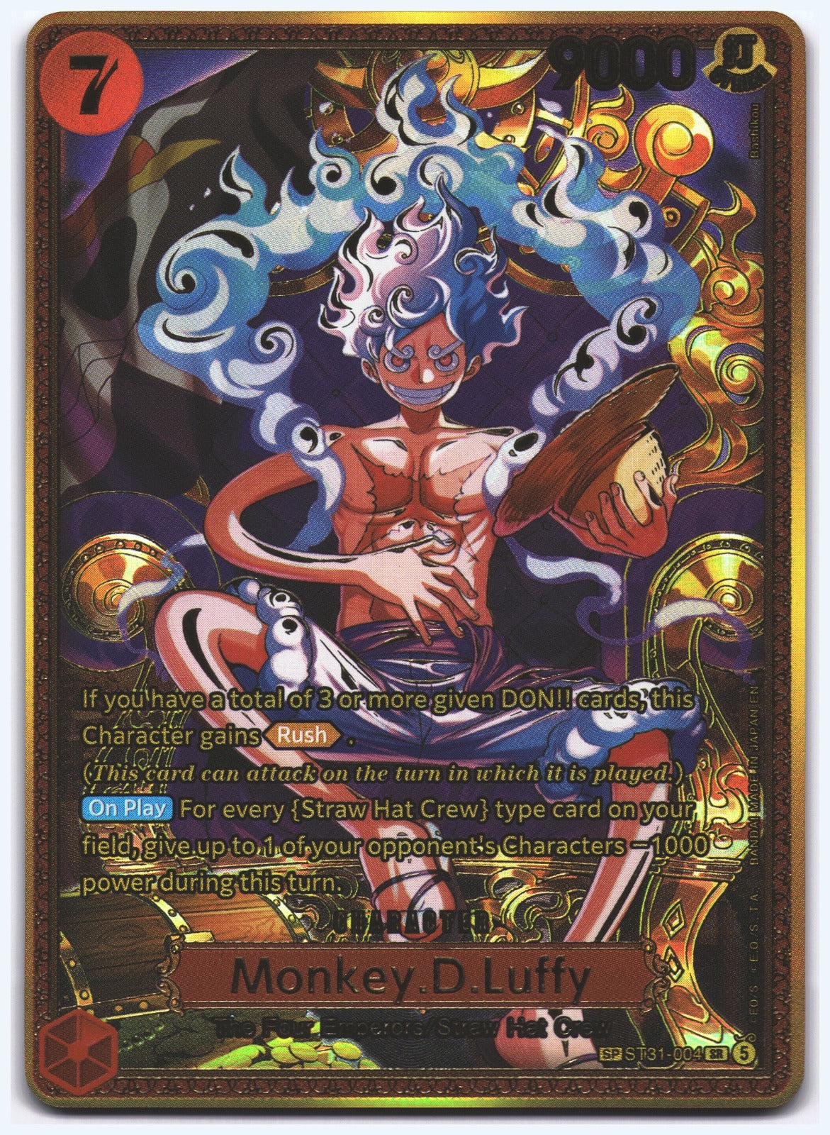 Monkey.D.Luffy (SP) SR The World's Strongest Warriors ST31-004 NM
