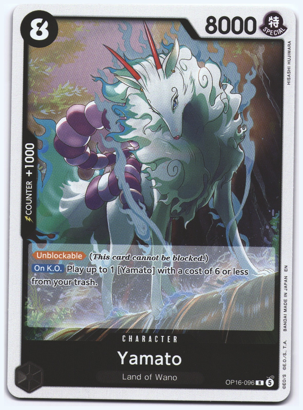 Yamato (096) R The Time of Battle OP16-096 NM