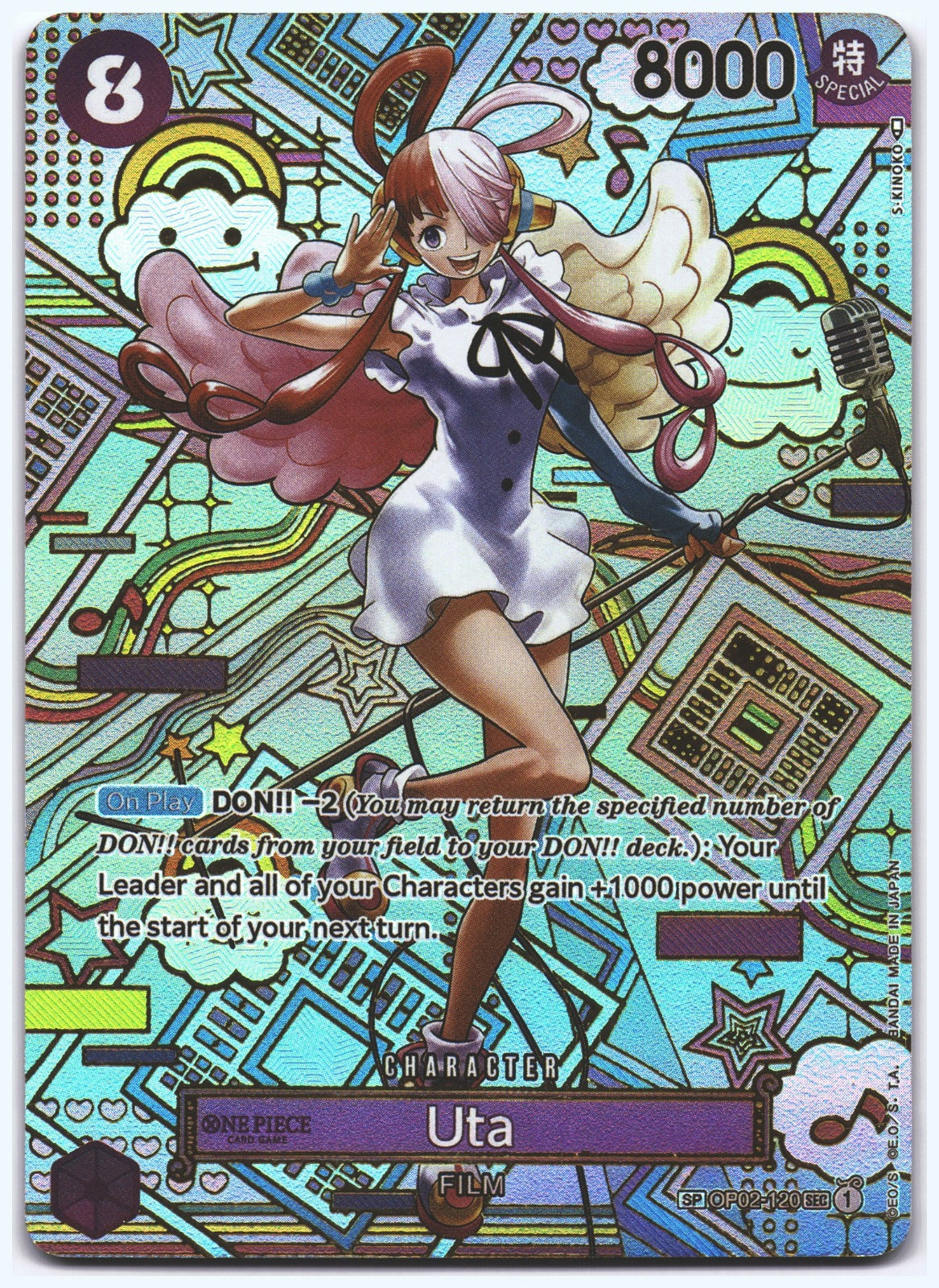 Uta (SP) SEC Awakening of the New Era OP02-120 NM