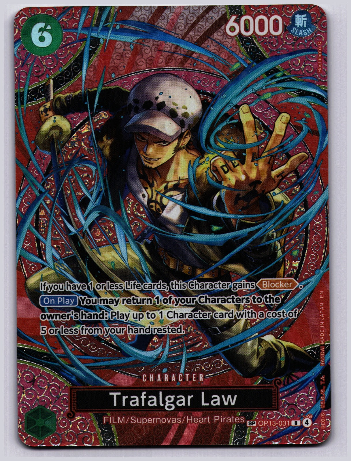 Trafalgar Law (SP) R Adventure on Kami's Island OP13-031 NM