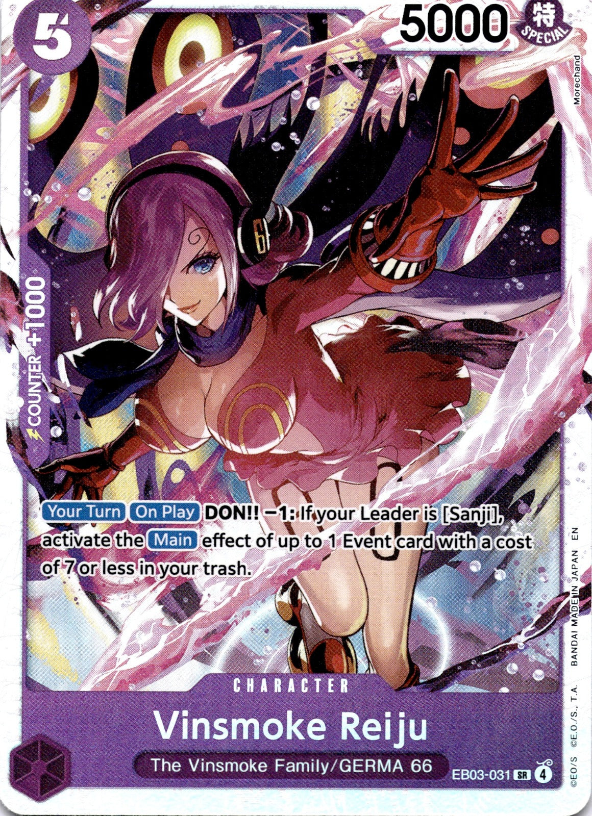 Vinsmoke Reiju SR Extra Booster: One Piece Heroines Edition EB03-031 NM