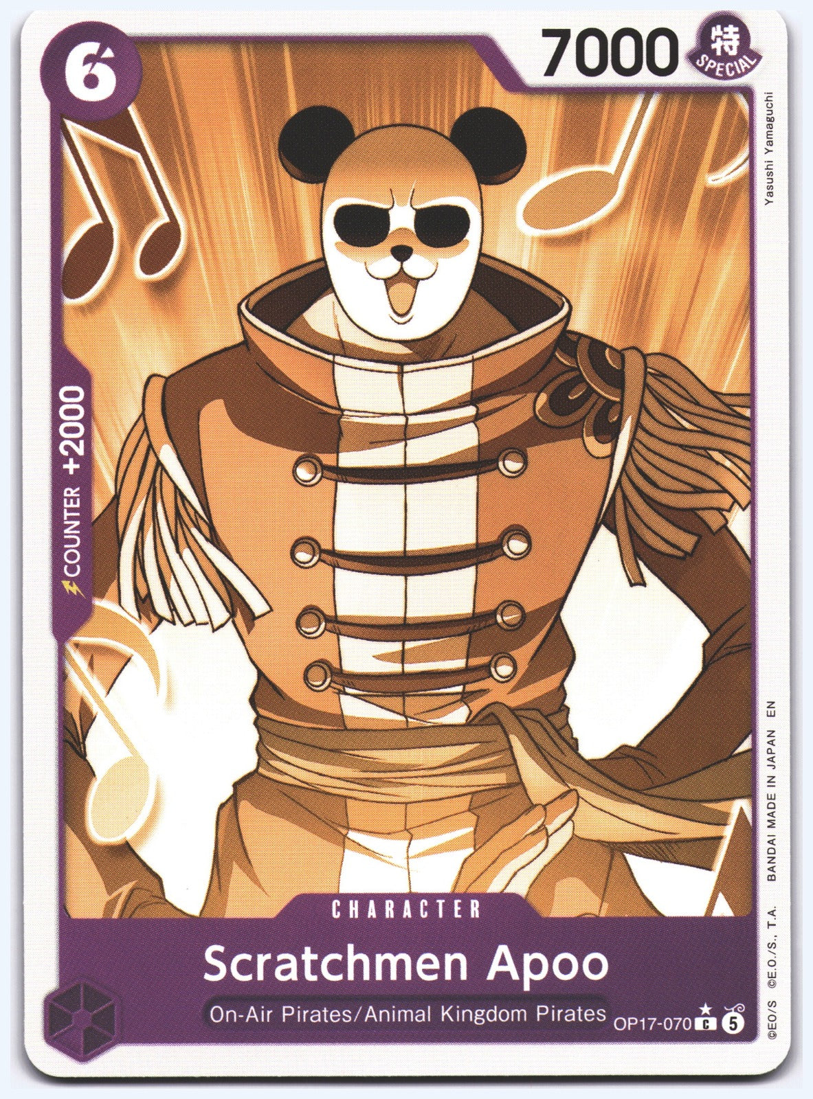 Scratchmen Apoo (Pandaman Art) C The World's Strongest Warriors OP17-070 NM