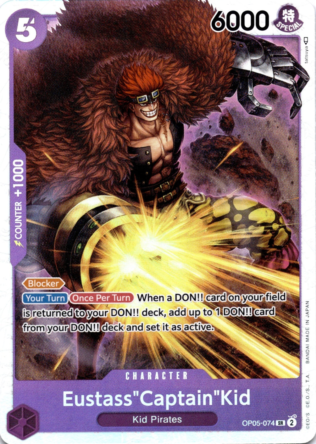 Eustass"Captain"Kid SR Awakening of the New Era OP05-074 NM