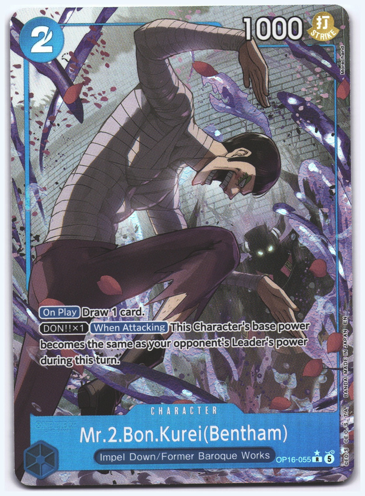 Mr.2.Bon.Kurei(Bentham) (055) (Alternate Art) R The Time of Battle OP16-055 NM