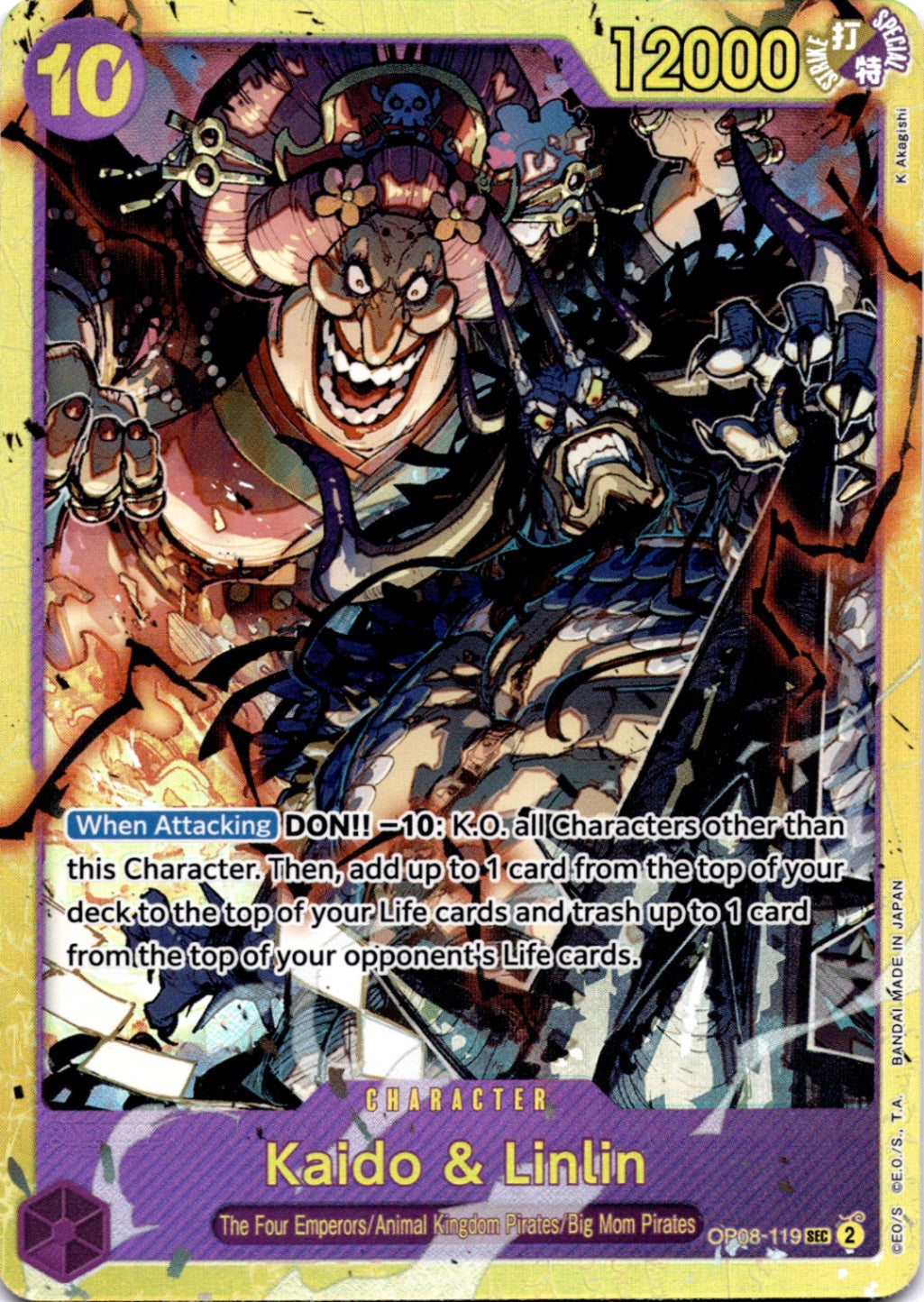 Kaido & Linlin SEC Two Legends OP08-119 NM