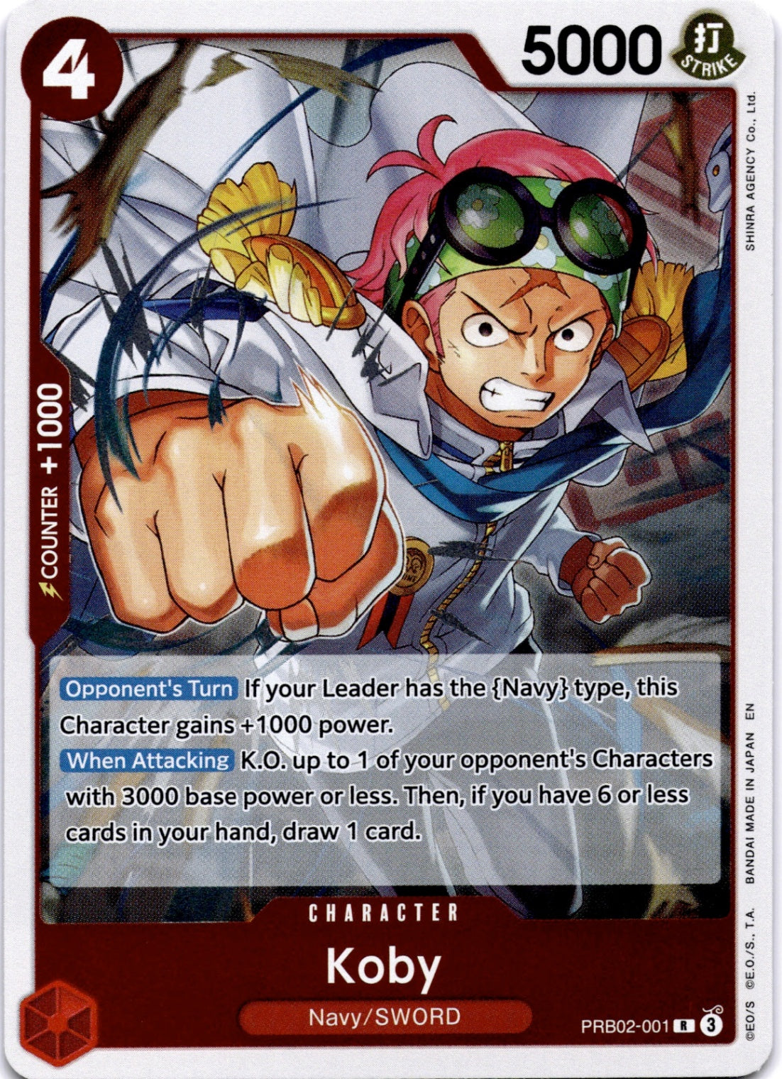 Koby R Premium Booster -The Best- Vol. 2 PRB02-001 NM