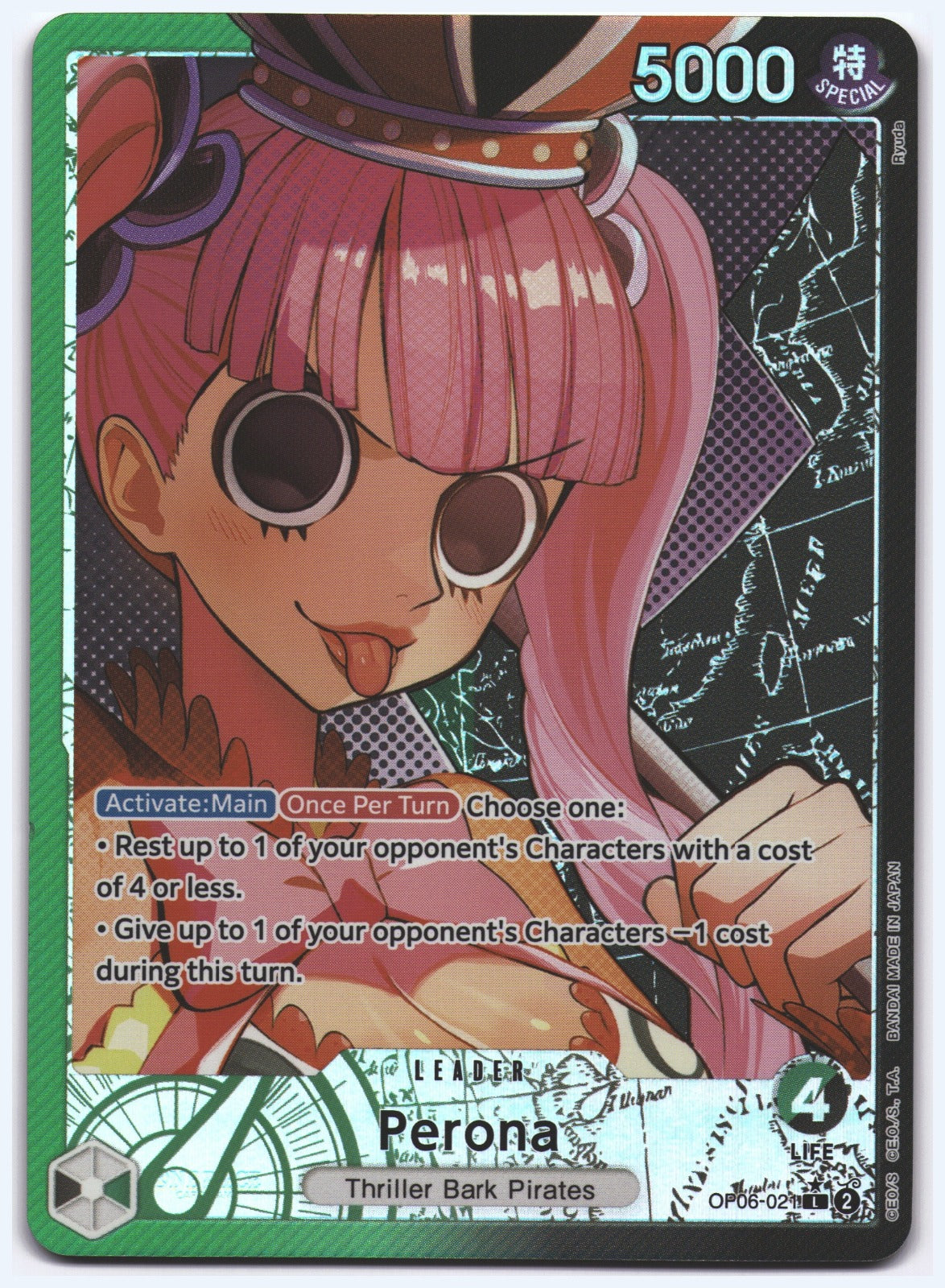 Perona (021) (Alternate Art) L Wings of the Captain OP06-021 NM