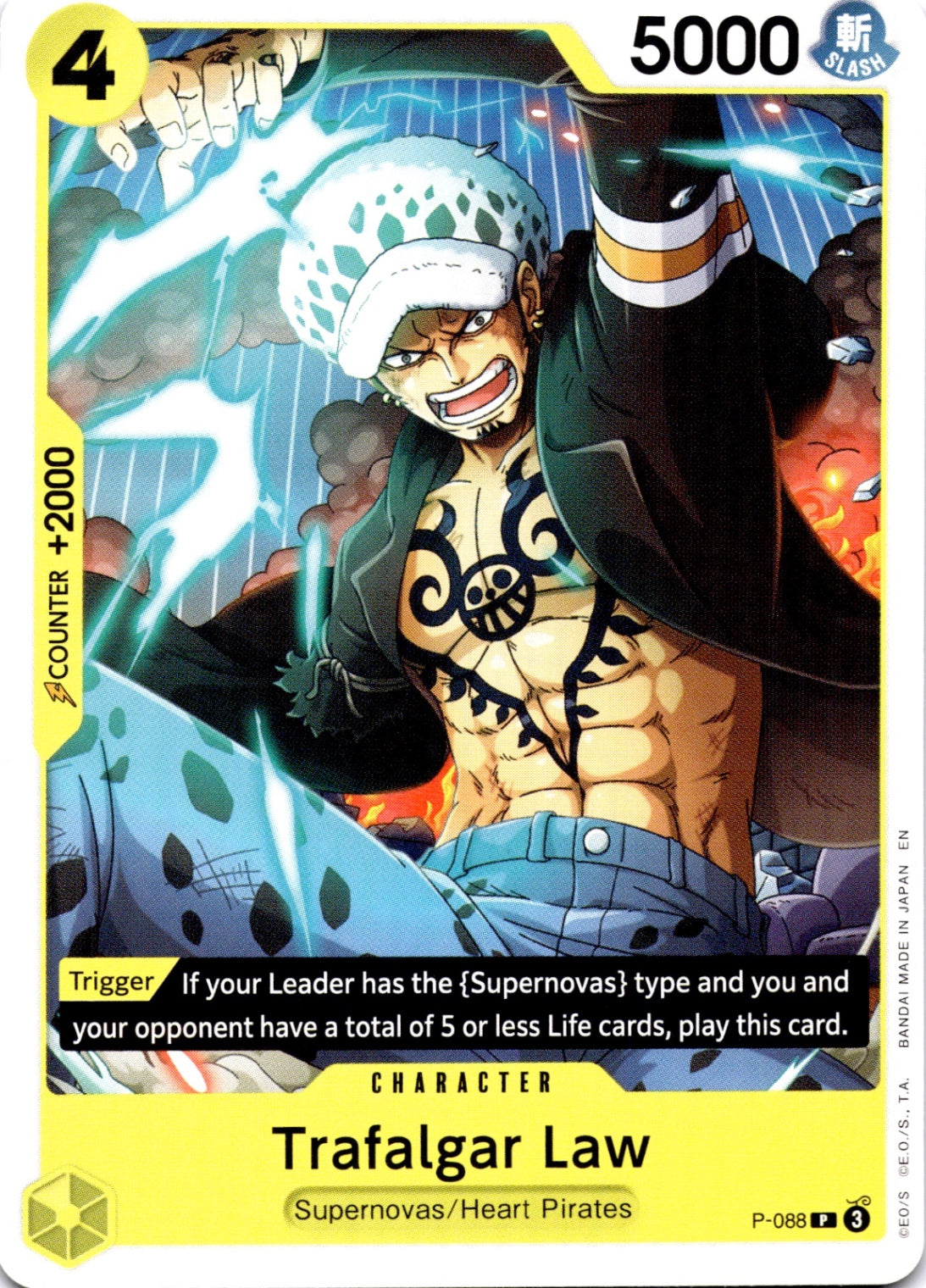 Trafalgar Law - (Reprint) PR Premium Booster -The Best- Vol. 2 P-088 NM