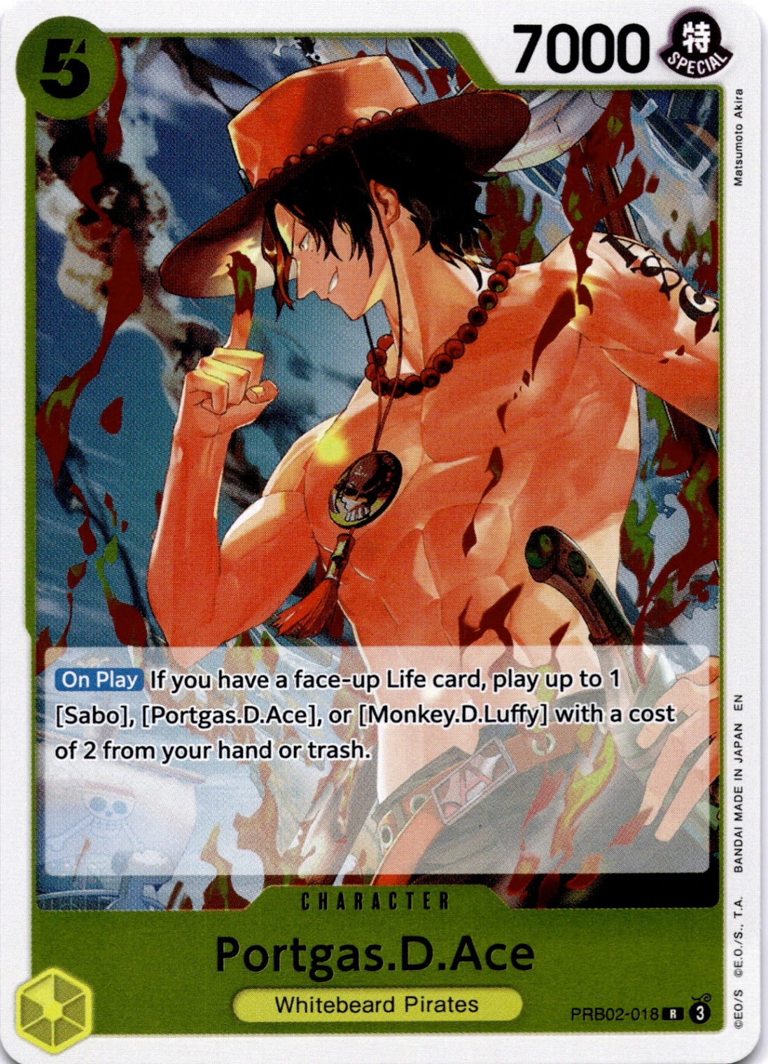 Portgas.D.Ace - R Premium Booster -The Best- Vol. 2 PRB02-018 NM