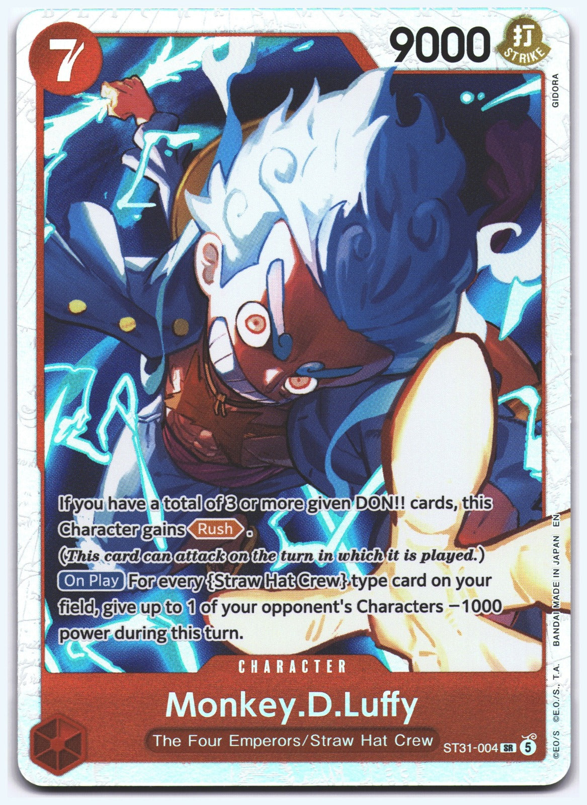 Monkey.D.Luffy SR Starter Deck 31: RED Monkey.D.Luffy ST31-004 NM