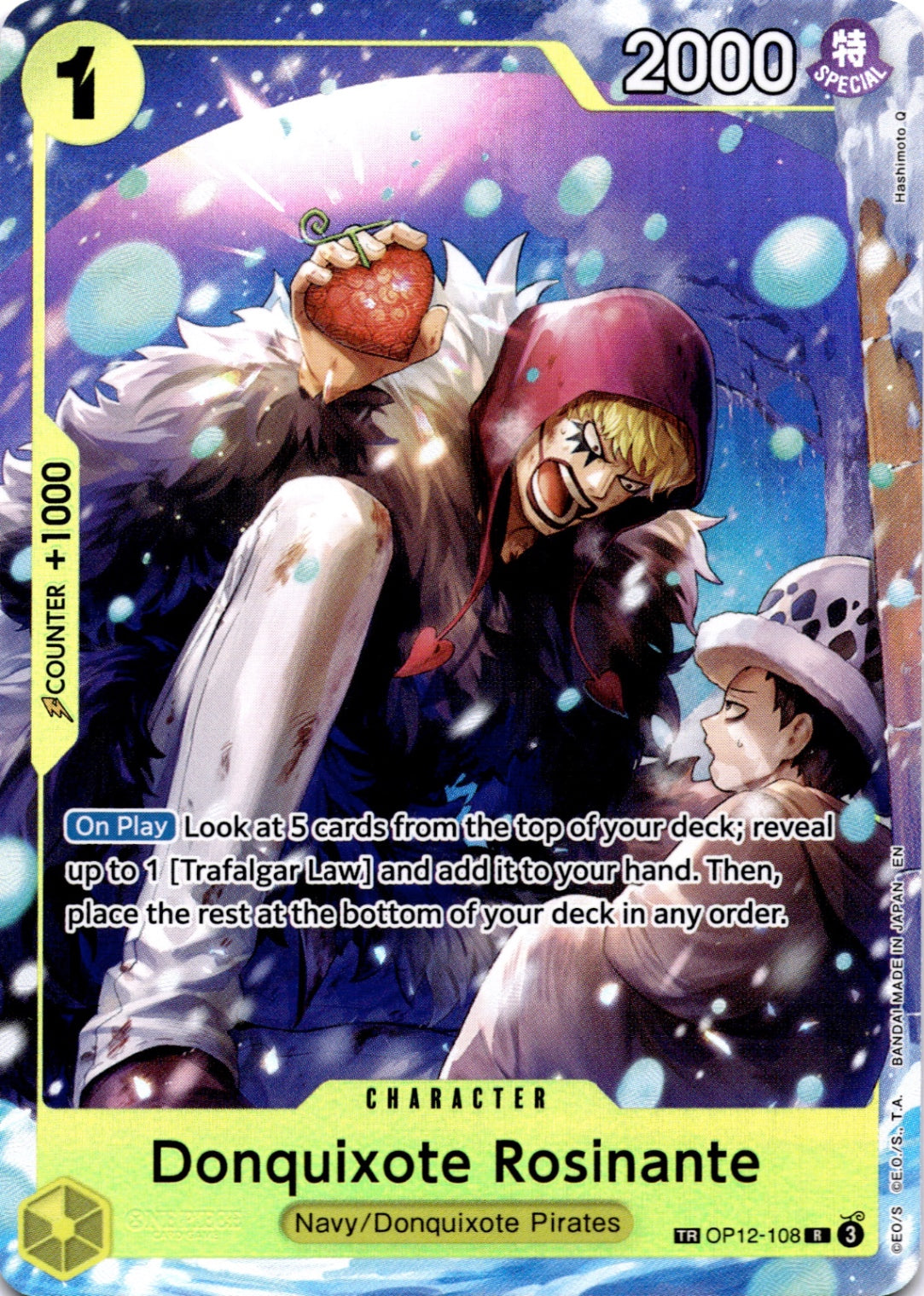 Donquixote Rosinante TR The Azure Sea's Seven OP12-108 NM