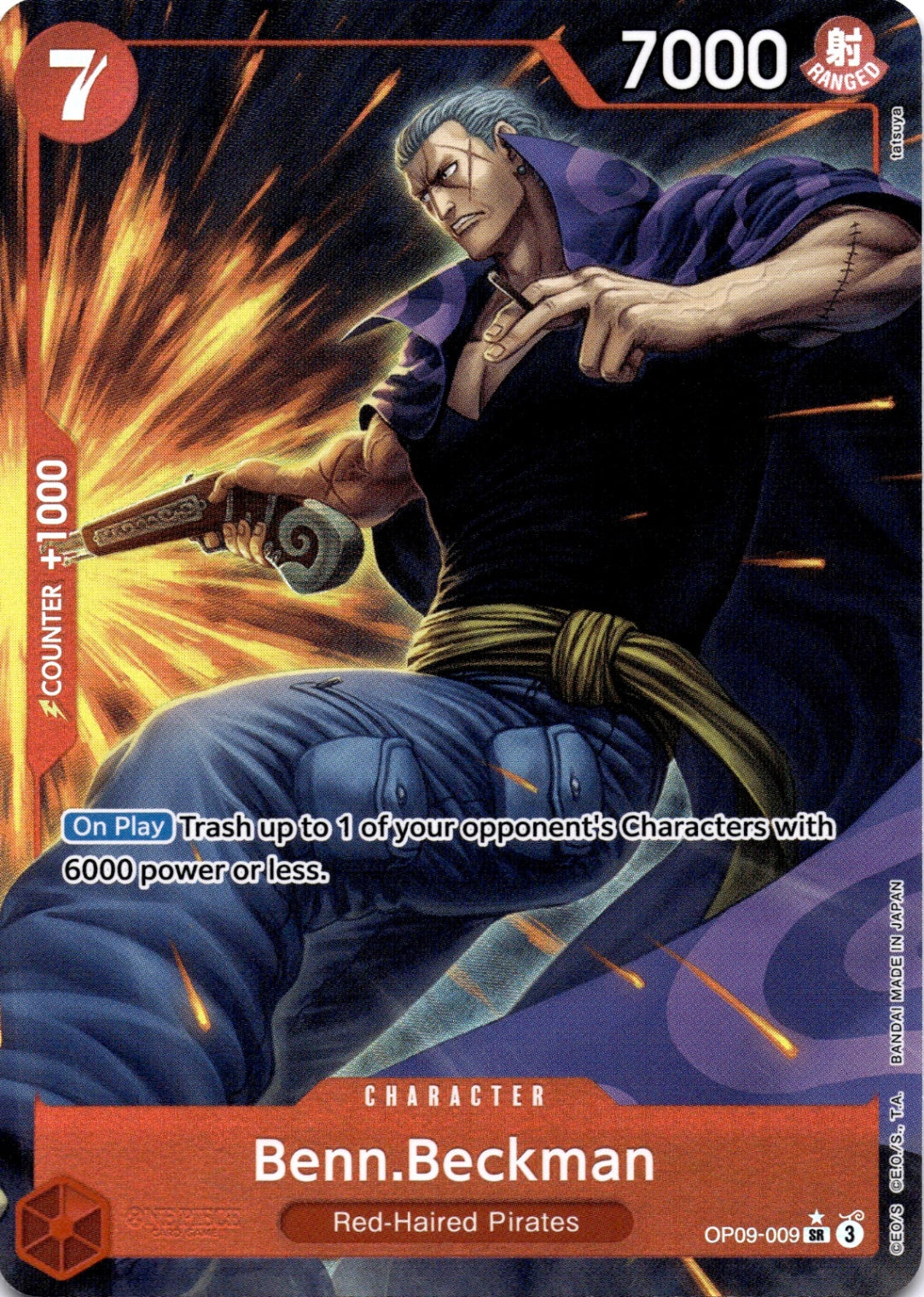 Benn.Beckman (Parallel) SR Emperors in the New World OP09-009 NM