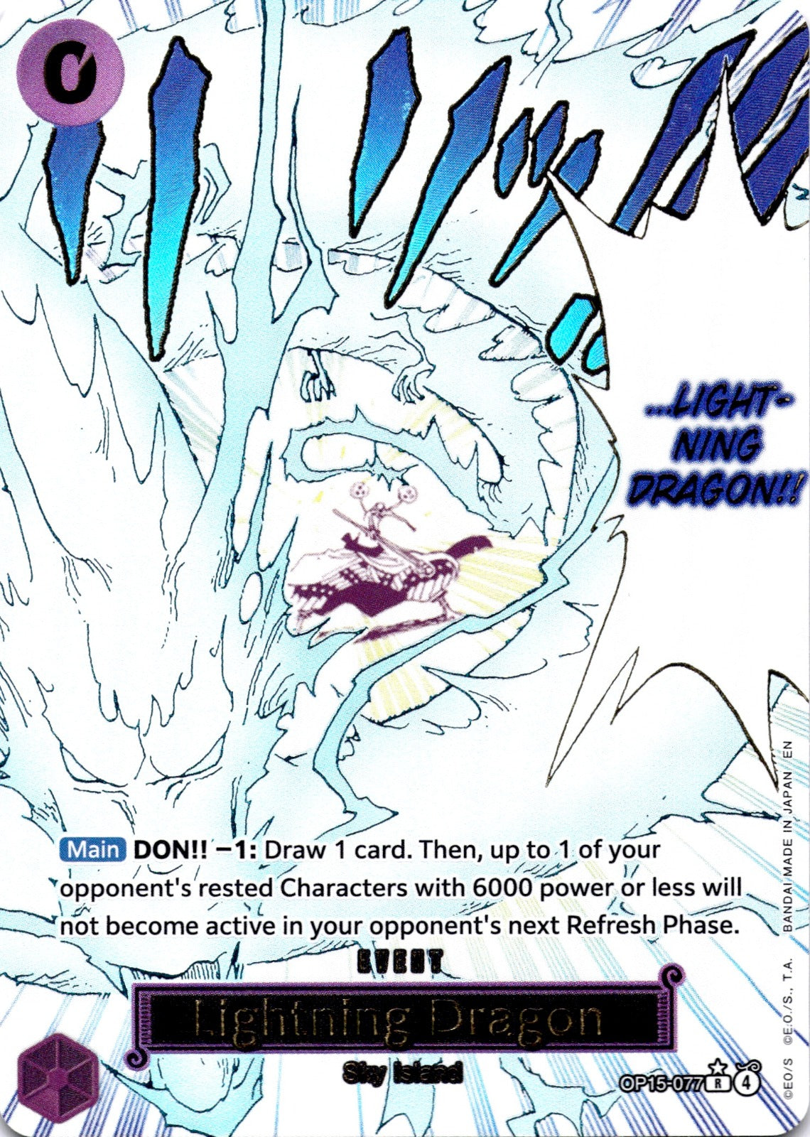 Lightning Dragon (Alternate Art) R Adventure on Kami's Island OP15-077 NM