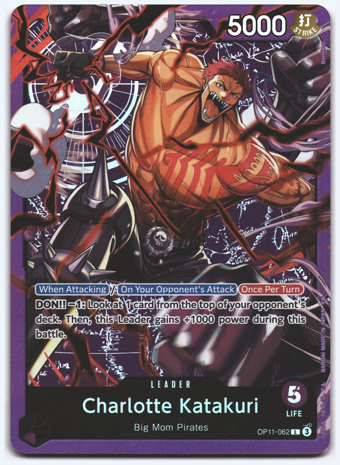 Charlotte Katakuri L Starter Deck 34: PURPLE Charlotte Katakuri OP11-062 NM