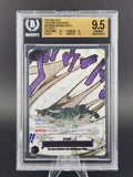 2026 ONE PIECE OP14-EB04-THE AZURE SEA'S SEVEN ALT ART GROUND DEATH BGS 9.5