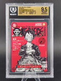 2025 One Piece Japanese Monkey D. Luffy Magazine Vol. 20 #014 BGS 9.5