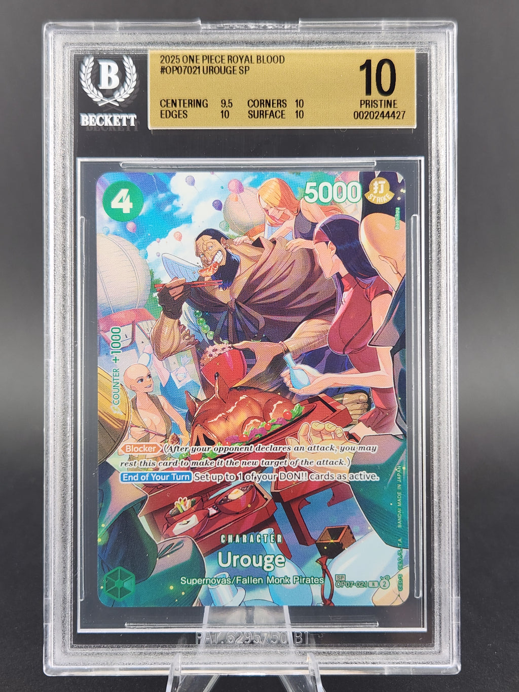Urouge (SP) R Royal Blood OP07-021 BGS 10