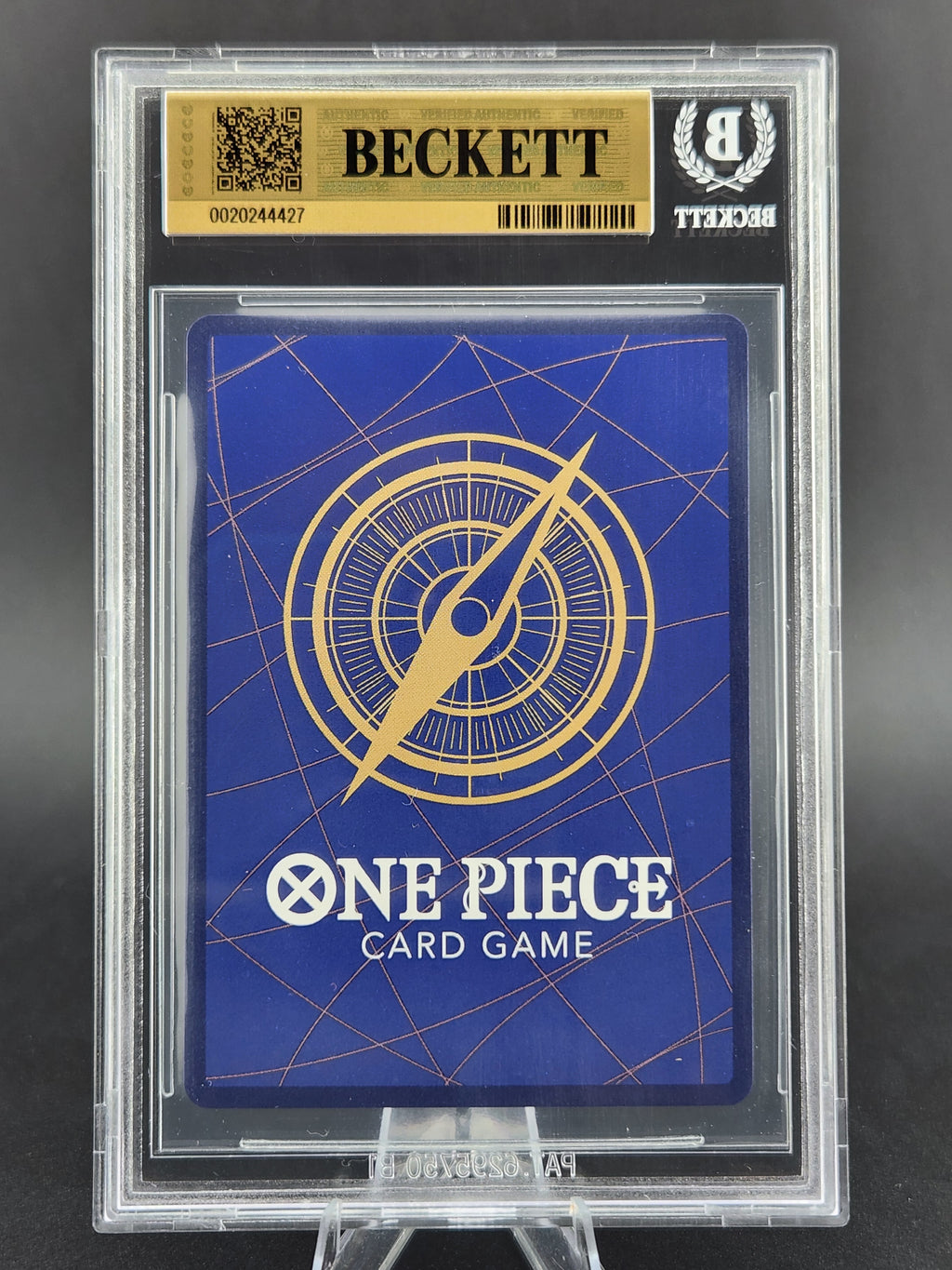 Urouge (SP) R Royal Blood OP07-021 BGS 10