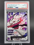 2025 ONE PIECE OP13-CARRYING ON HIS WILL ALTERNATE ART DIVINE DEPARTURE PSA 10