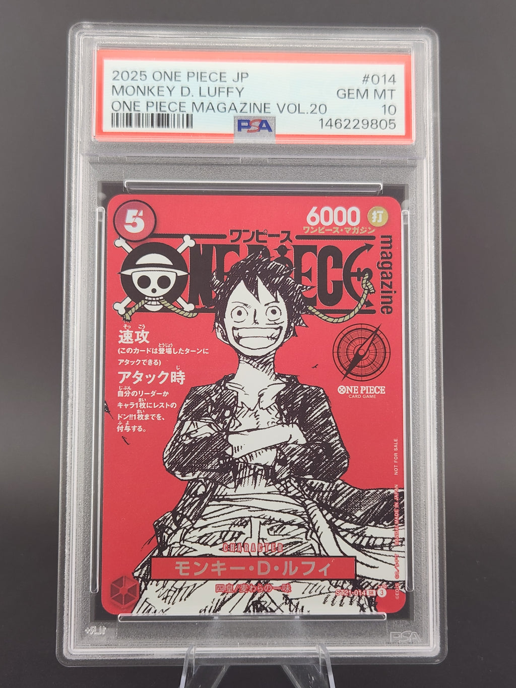 2025 ONE PIECE JAPANESE PROMOS ONE PIECE MAGAZINE VOL.20 MONKEY D. LUFFY PSA 10