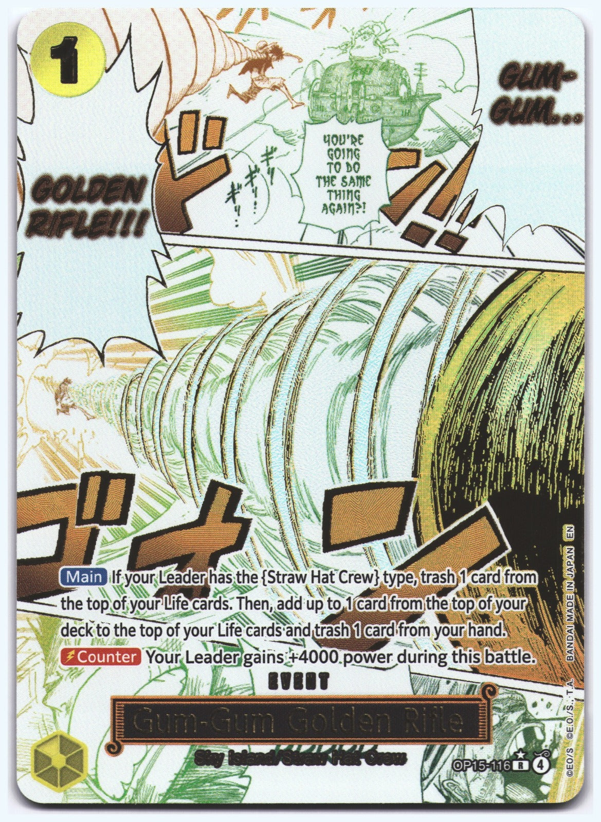 Gum-Gum Golden Rifle (Alternate Art) R Adventure on Kami's Island OP15-116 NM