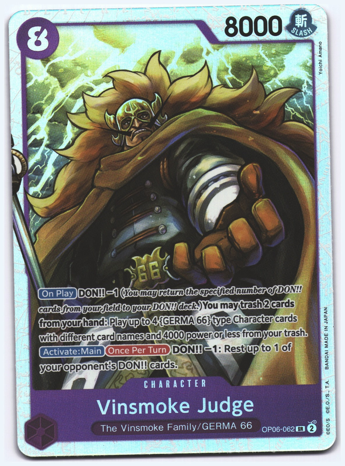 Vinsmoke Judge SR Wings of the Captain OP06-062 NM