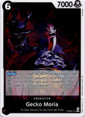 Gecko Moria R Premium Booster -The Best- Vol. 2 PRB02-013 NM