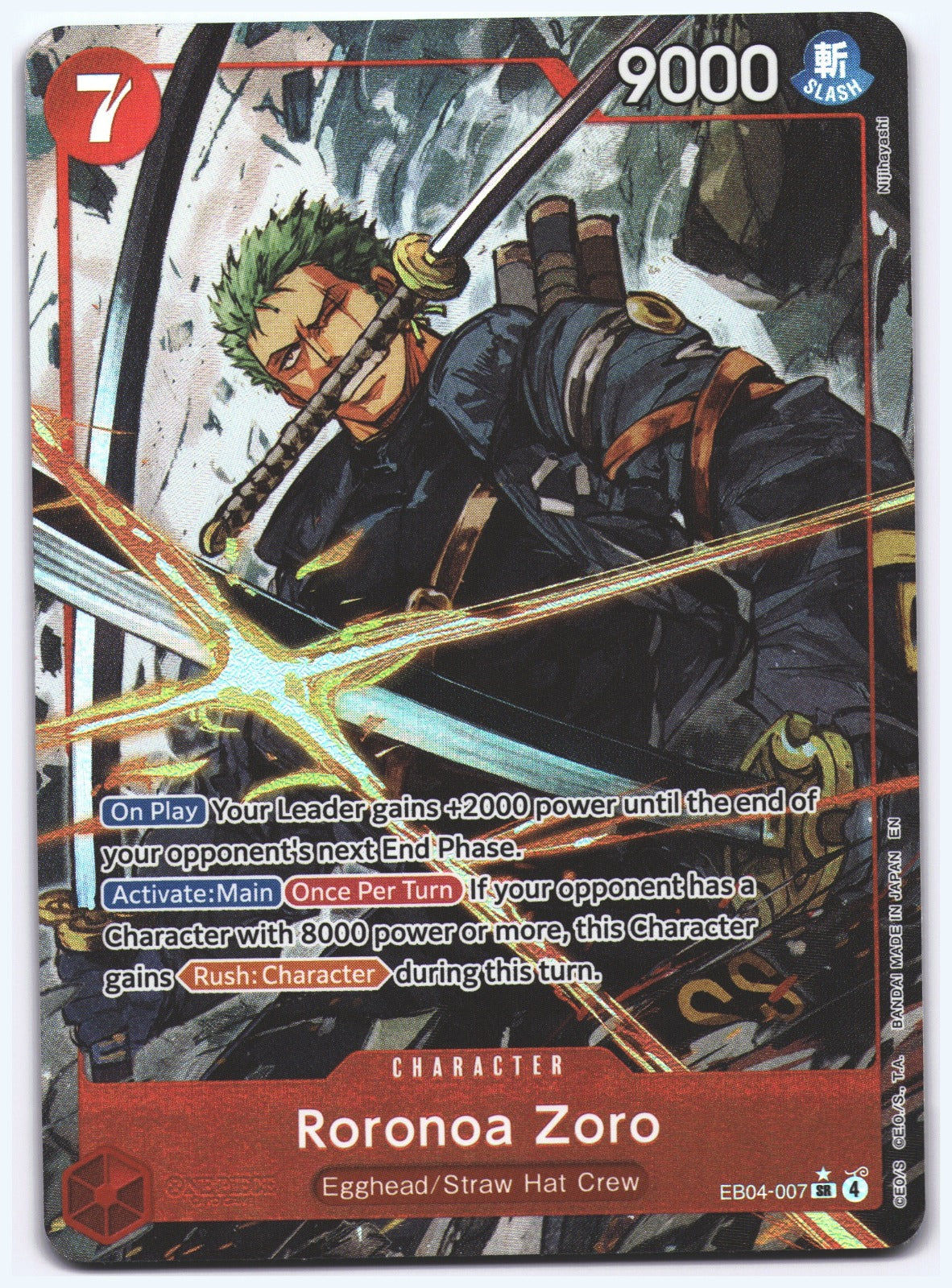 Roronoa Zoro () (Alternate Art) SR Adventure on Kami's Island EB04-007 NM