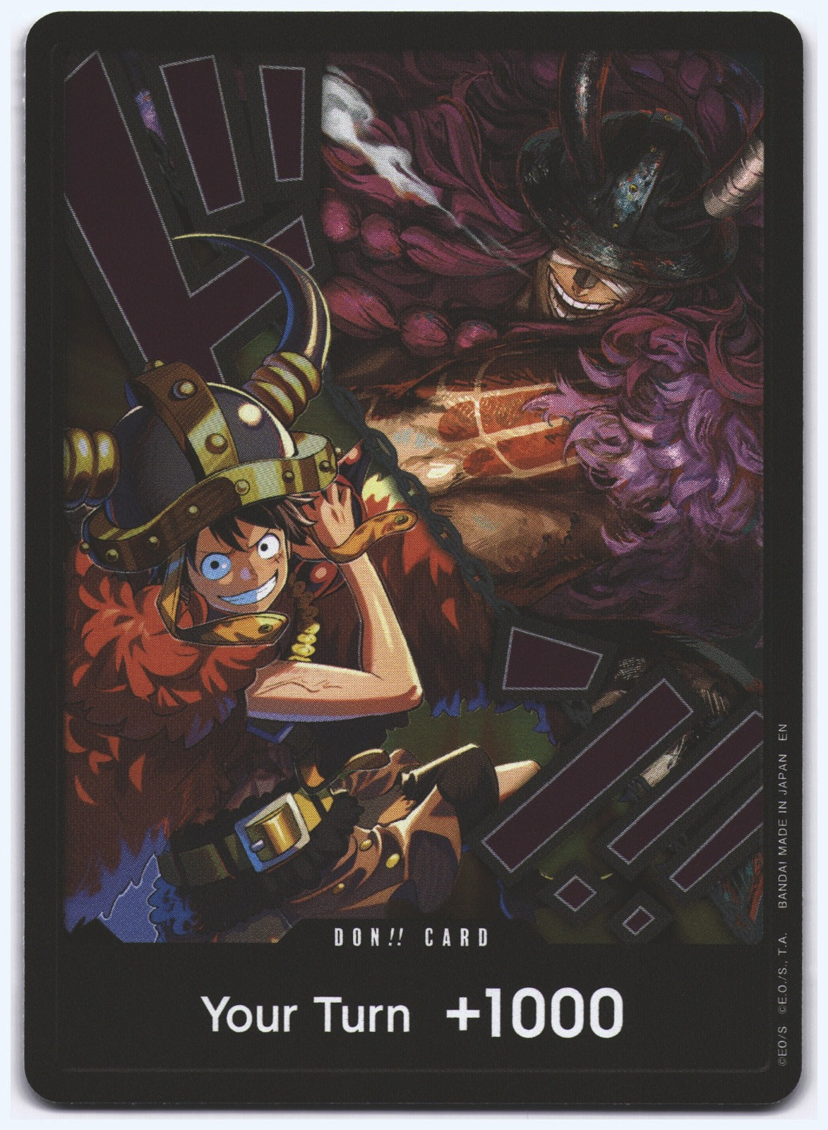 DON!! Card (Alternate Art) (Luffy and Loki) DON!! The World's Strongest Warriors NM
