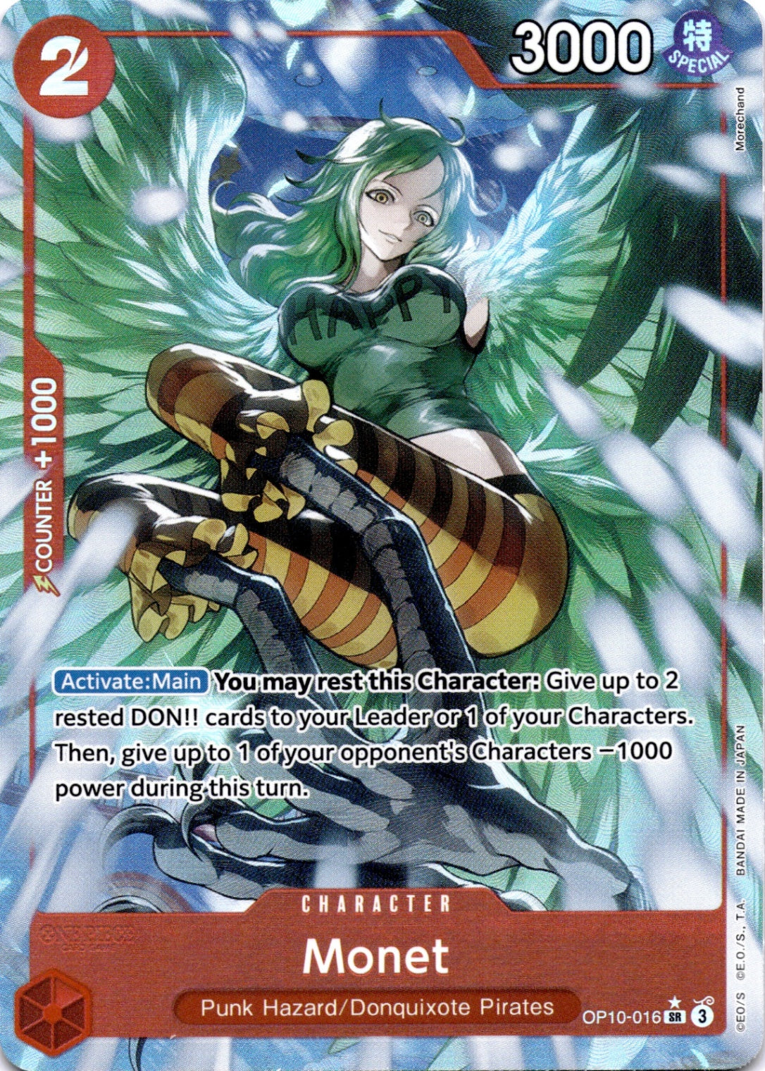 Monet (Parallel) SR Royal Blood OP10-016 NM