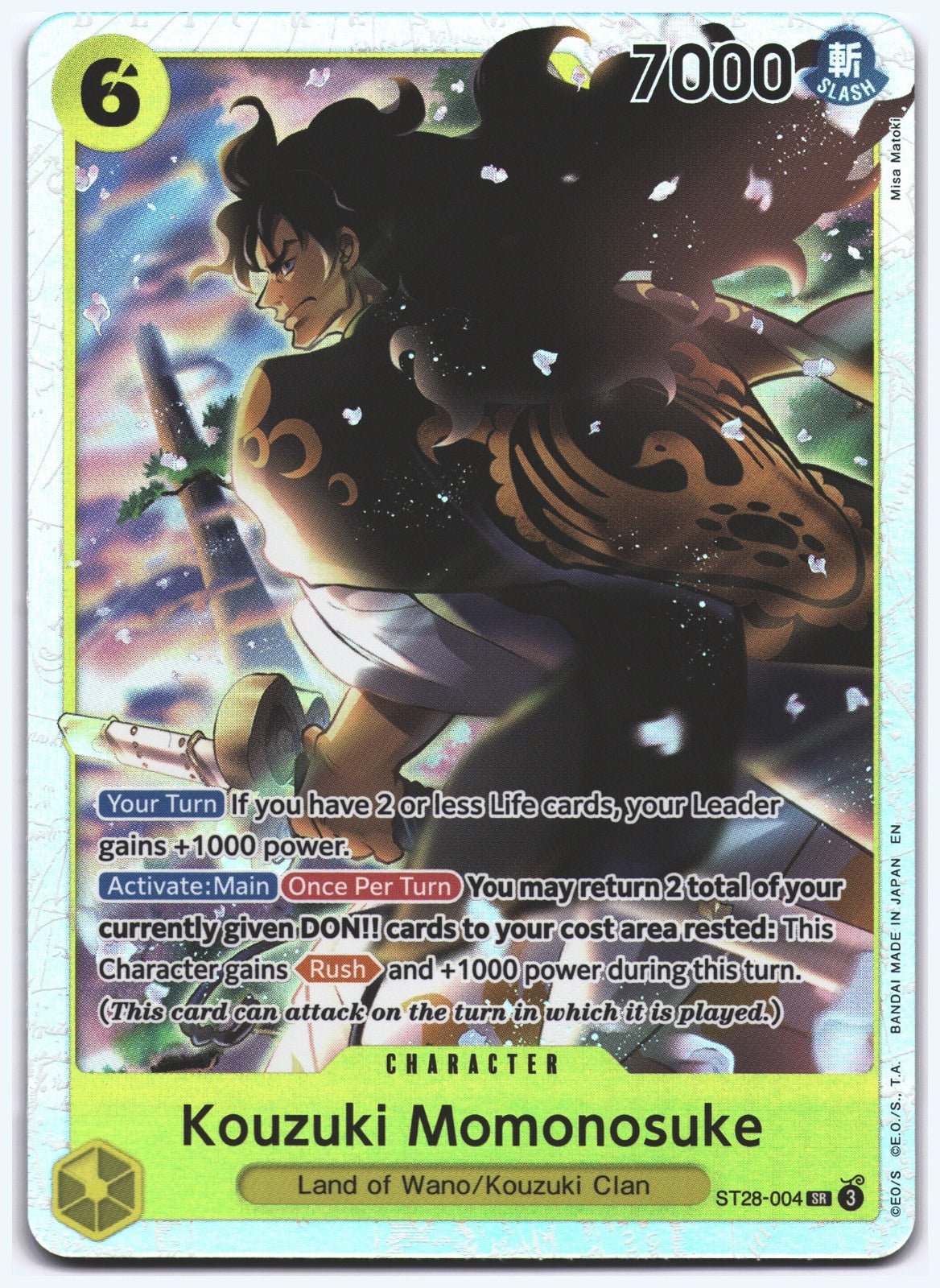 Kouzuki Momonosuke SR Starter Deck 28: GREEN/YELLOW Yamato ST28-004 NM
