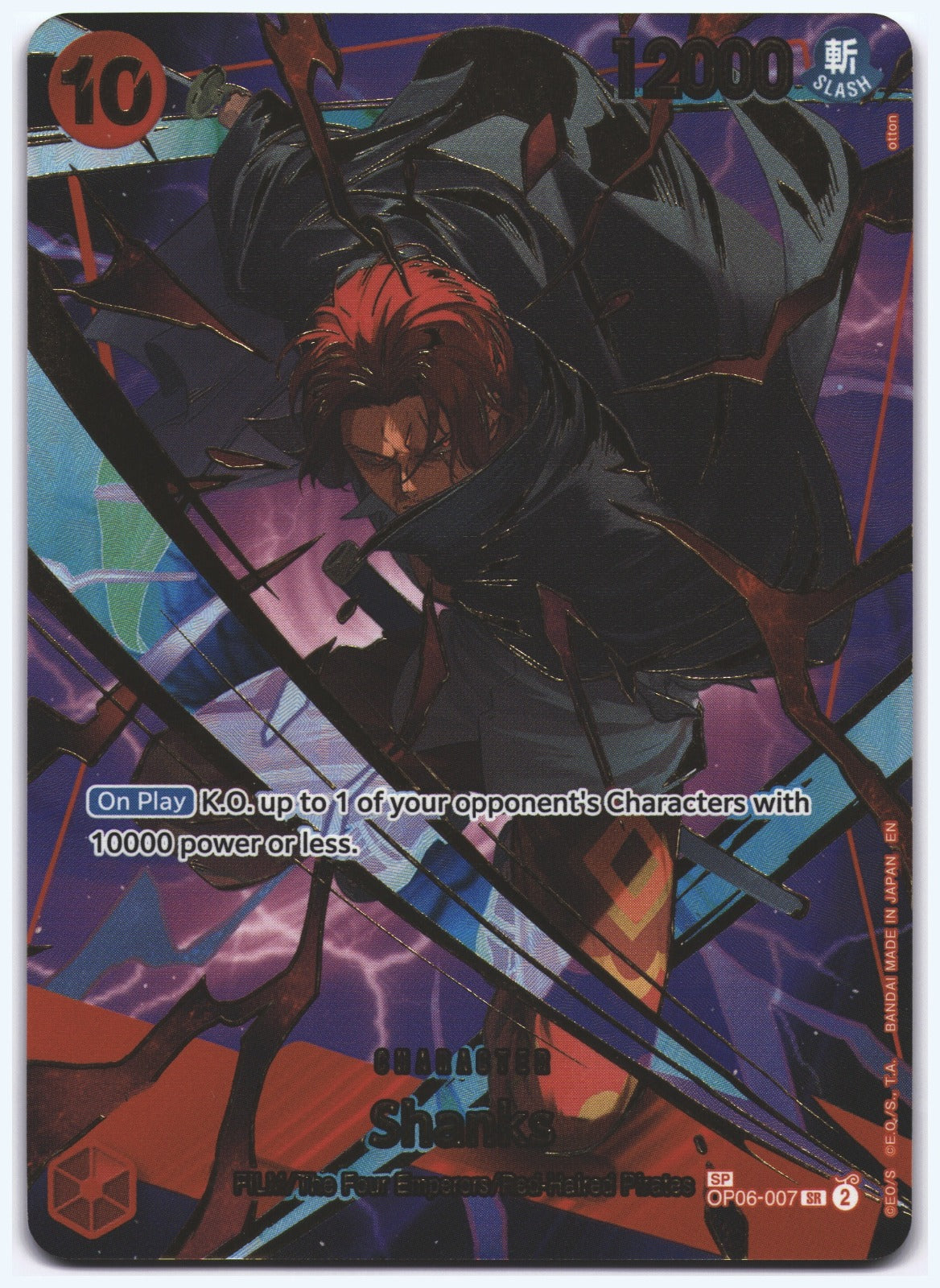 Shanks (SP) SR Premium Booster -The Best- Vol. 2 OP06-007 NM