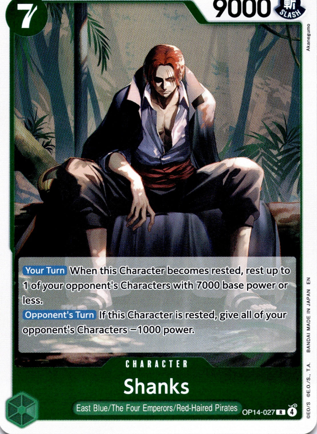 Shanks R The Azure Sea's Seven OP14-027 NM