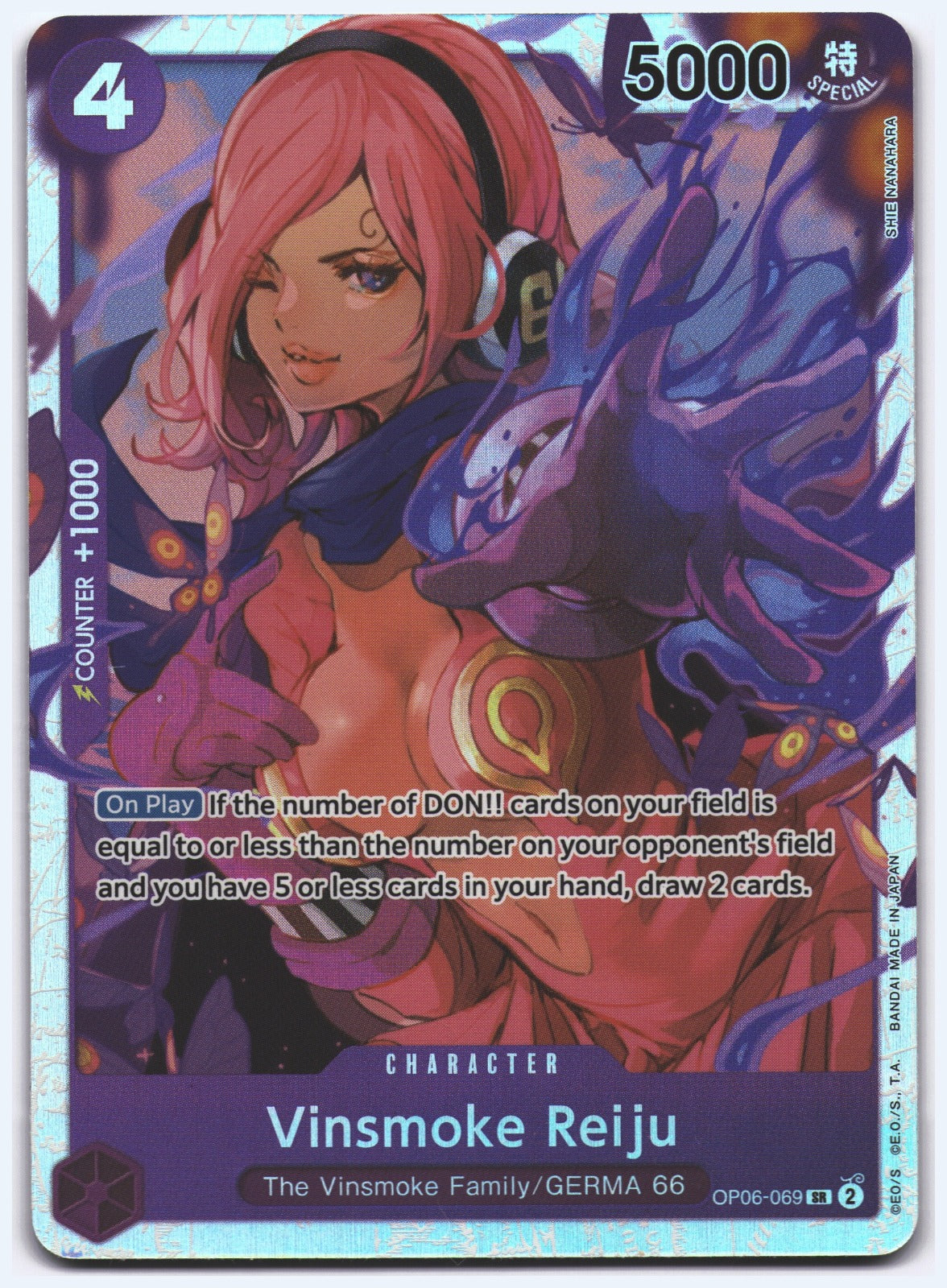 Vinsmoke Reiju (069) SR Wings of the Captain OP06-069 NM