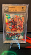 Urouge (SP) R Royal Blood OP07-021 BGS 10
