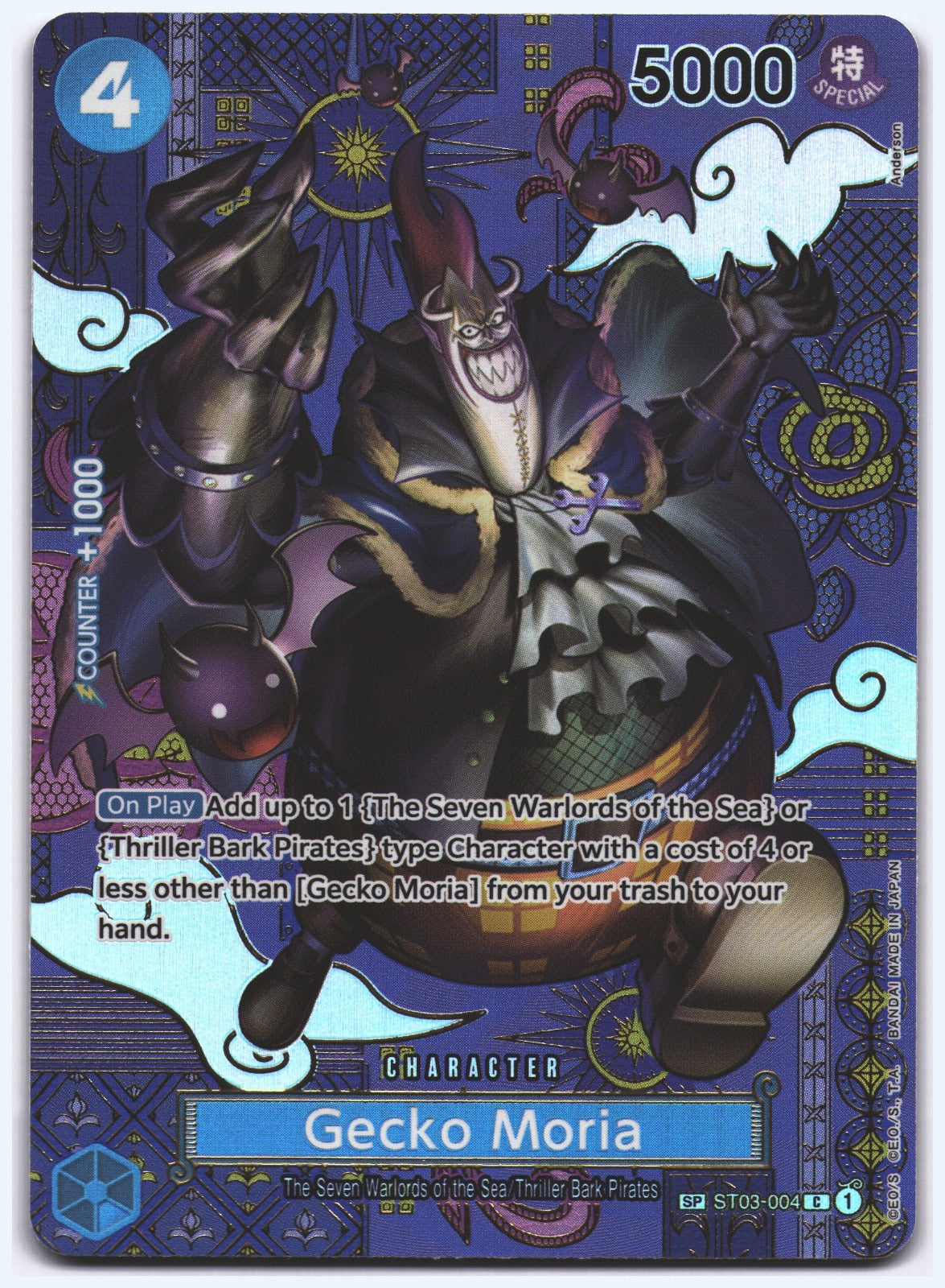 Gecko Moria (SP) C Two Legends ST03-004 NM