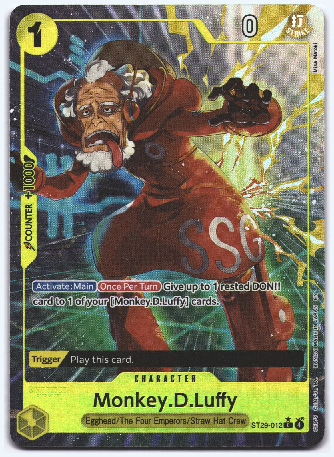 Monkey.D.Luffy (012) (Full Art) C Starter Deck 29: Egghead ST29-012 NM