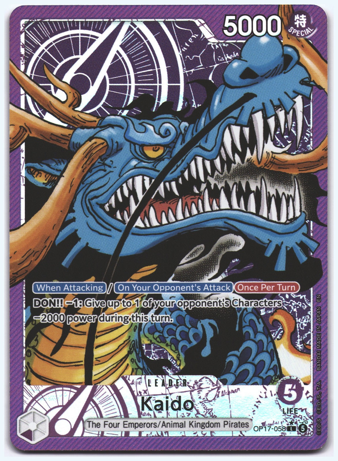 Kaido (058) (Alternate Art) L The World's Strongest Warriors OP17-058 NM