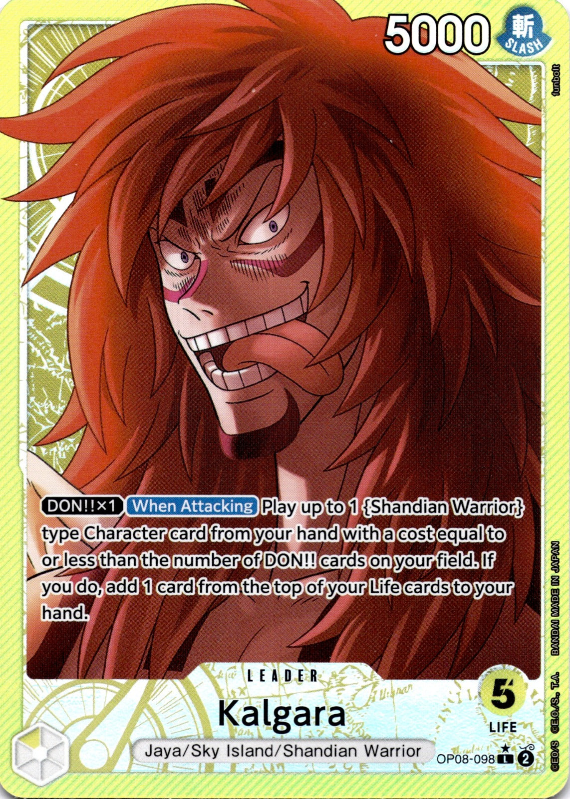 Kalgara (098) (Parallel) L Two Legends OP08-098 NM