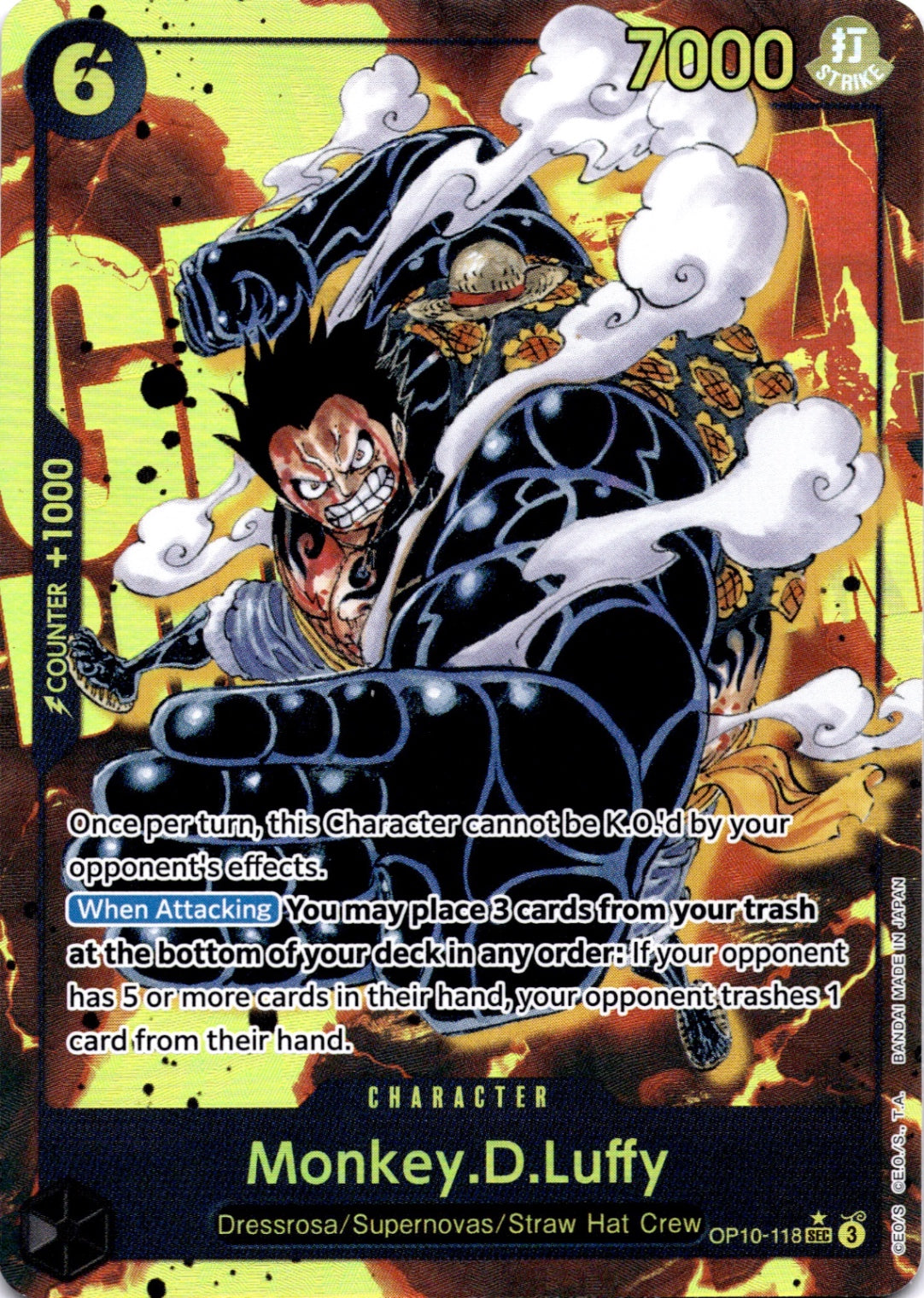 Monkey.D.Luffy (118) (Parallel) SEC Royal Blood OP10-118 NM